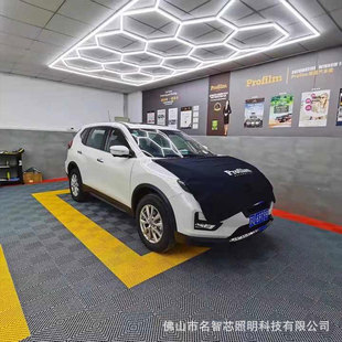 Cross-Border Anti-Glare Honeycomb Lamp Super Bright Modified Car Shop Led Work Light Car Film Beauty Special Lighting 14 Holes