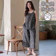 ��ó�羳����ֱ�����ص��ƶ�����˯��Ů���������߷ֿ���װ�Ҿӷ�