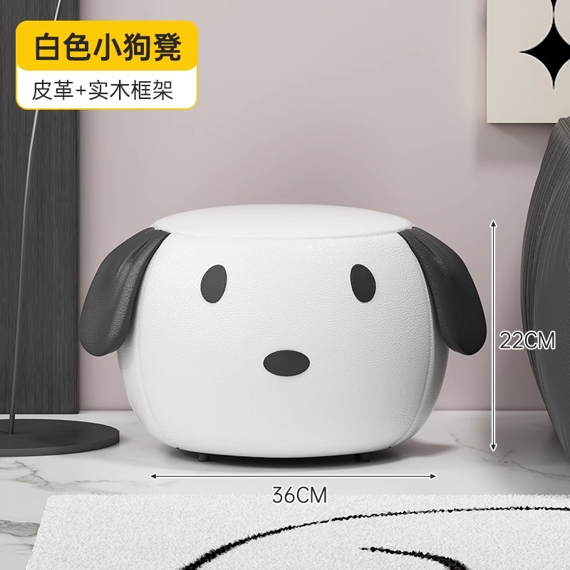 흰색(가죽) 강아지 의자