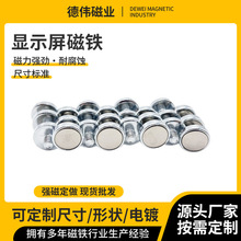 �S�F���A�Ώ��� M4 1208�@ʾ�����F