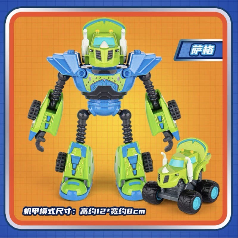 モンスタースピードオフロードロボット戦闘車両レスキュータイフーンチームと子供用ベビーバストラックおもちゃ男の子|undefined