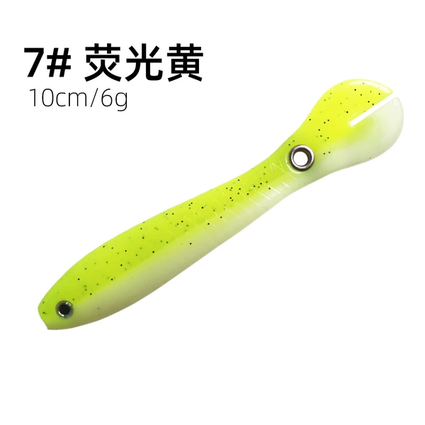 7#fluorescence yellow