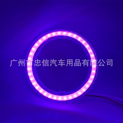 Ön faralar — Automotive Cob Angel Eye 60mm - pink-purple-40mm-without-transparent-cover