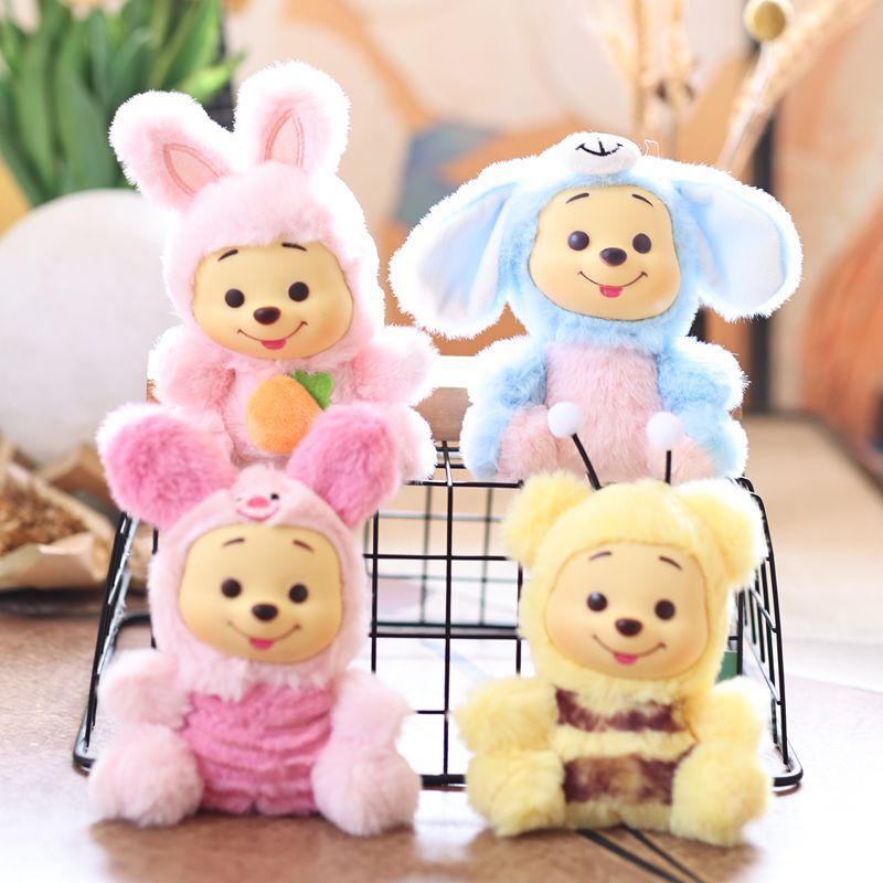 Cute Vinyl Transformed into Winnie the Pooh Pendant Plush Toy Doll Bag Pendant Keychain Doll Doll