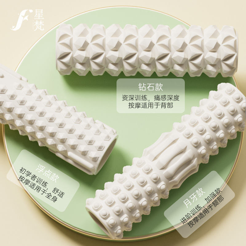Hollow foam shaft yoga column mace roller muscle massage stick hollow muscle relaxation massage shaft