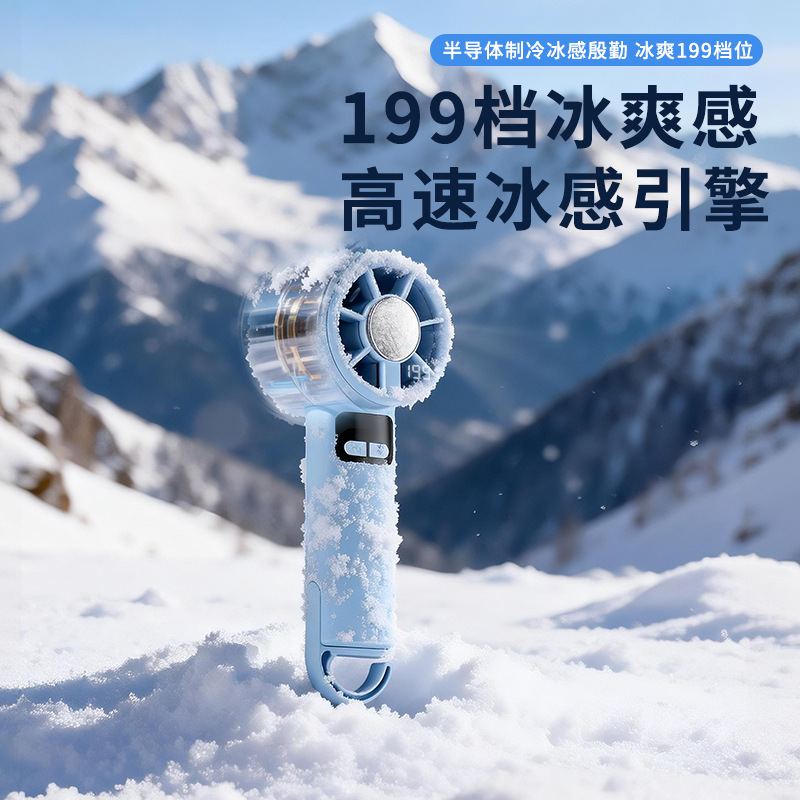 Nuevo modelo 2026: Mini ventilador portátil recargable por USB con pantalla digital, 199 velocidades, refrigeración por semiconductor y mosquetón para exteriores.