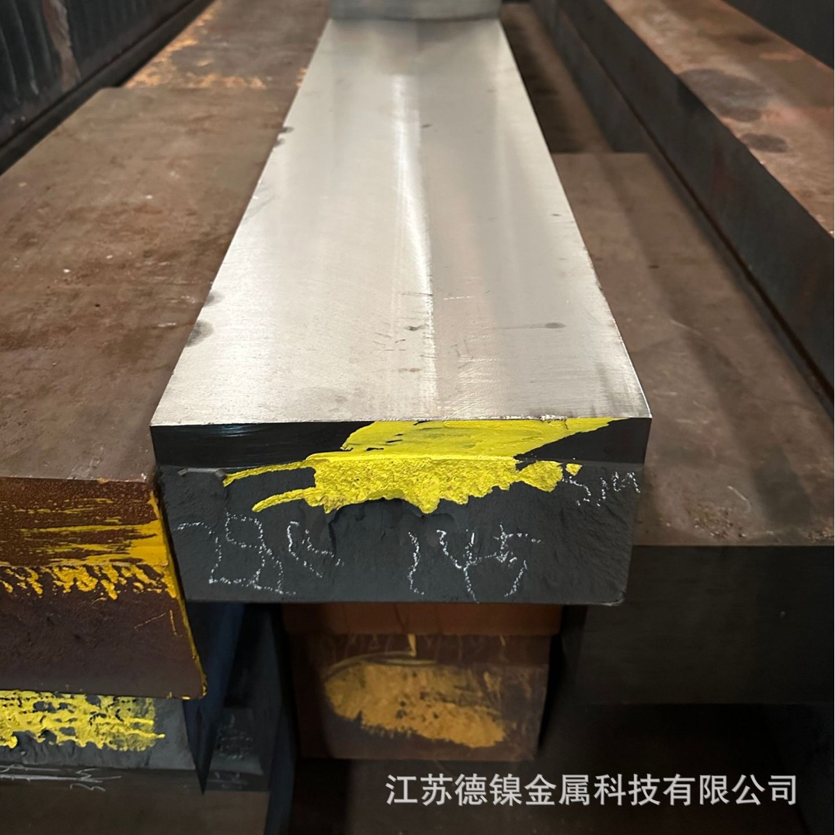 现货供应进口撒斯特2080冷作 高淬透性2080冷作