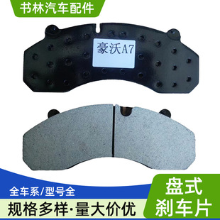 ����A7�Pʽ�x܇Ƭ��܇���ȫϵǰ���x܇���ؿ�؛܇�Ƅӄx܇Ƭ