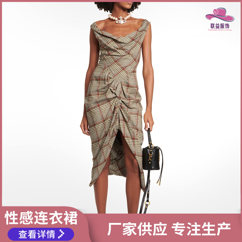 spring elegant long skirt