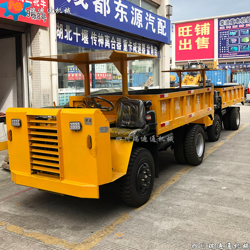 �ɶ������Ĳ������䳵 ���̲������ֳ� ��ɽ������