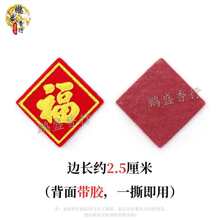 ����Сؔ�����z���N2.5cm�q���C���ֳ����������������b�Ʒ����