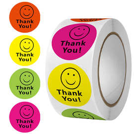 外贸批发定制亚马逊速卖通玫红黄橙色4种笑脸表情贴纸自粘标签