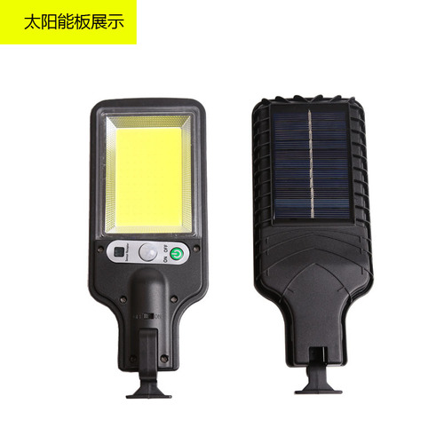 New Solar Outdoor LED Garden Wall Lamp with Human Sensor, Garden Courtyard, Terrace, Garage Door Waterproof Safety Street Lamp