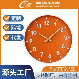 厂家定制静音挂钟现代简约石英钟表跨境爆款数字時鐘wall clock