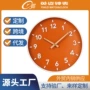 静音爆款定制数字挂钟