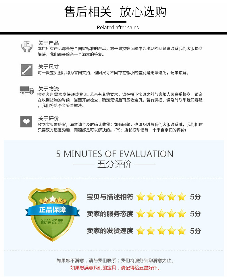 马仔扣_14.jpg