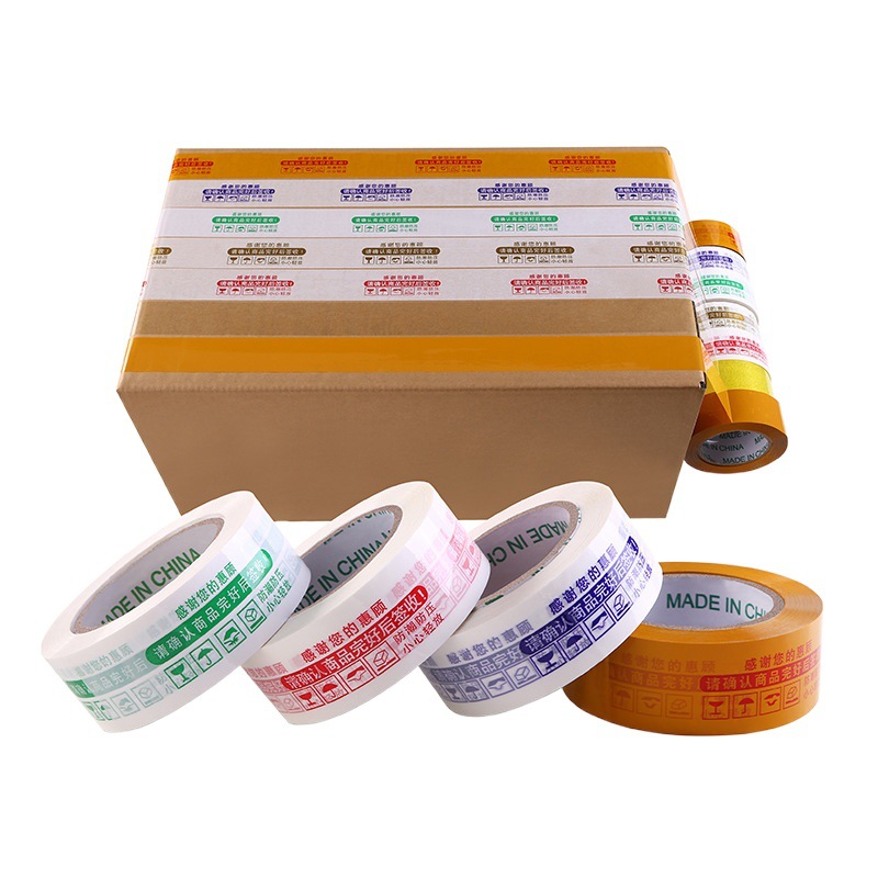 Rollo grande de cinta transparente embalaje expreso sellado de tela adhesiva cinta de sellado de color beige papel adhesivo cinta de sellado de ancho al por mayor