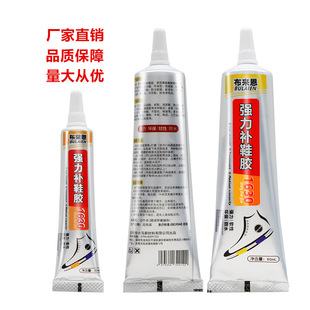 �S��ֱ�N��̱����֙C�z�錚�zƤ�ﲼ���z�aЬ�z7000�zˮ�F؛���l