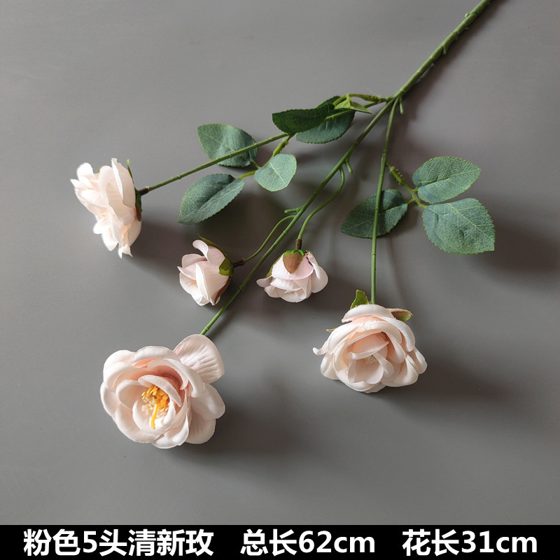 婚庆粉色系花材单只玫瑰牡丹假花结婚现场婚礼布置装饰花|undefined