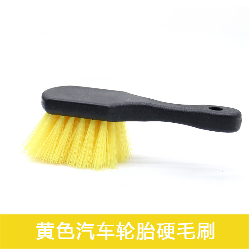 노란색 타이어 브러시