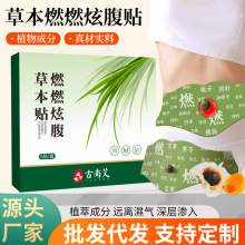 ȼȼŸݱNpNNNĚNNSһl