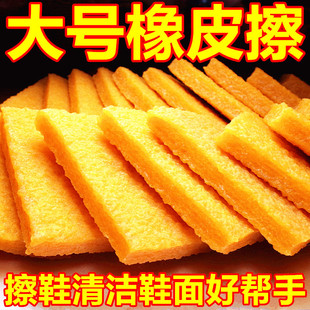 ��Ь��Ƥ��Ƥ�坍��Ƥ�����zƬȥ�z�K��ëƤ�q��ĥɰƤ��Ь���z��