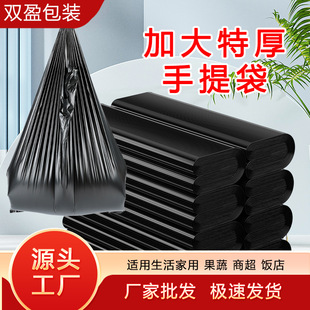 ��ɫ�Ӻ����ϴ����������������z�����Ĵ�һ����ʳƷ��������l