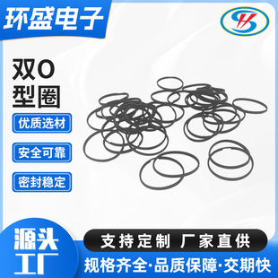 �����pO��Ȧ ��ĥ�͸ߜط��zȦ �������zȦO��Ȧ���z�ܷ�Ȧ���zȦ