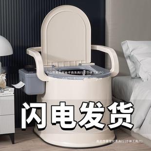 Urine bucket deodorant maternal bedpan adult movable toilet toilet for the elderly pregnant women indoor portable