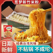 ���S��ֱ�N�������׷����ڳ��׷۷۽z�����ۼ��׷���Č�����ʳ��