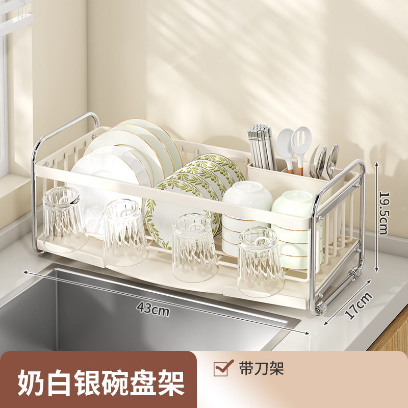 源工場の台所の台の食器棚の多機能家庭用の水切り棚の刃物棚の箸立ての棚|undefined