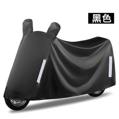 Car clothing, and Sunproof Rain Cover, Thickeneded - 3xl-black