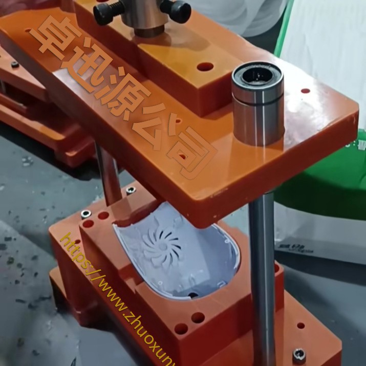 2025-05-08 16:06:12.jpg