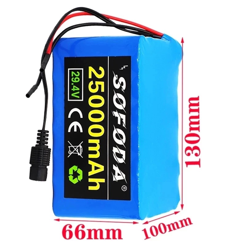 7S5P-24V-25Ah-Battery-Pack-2A-