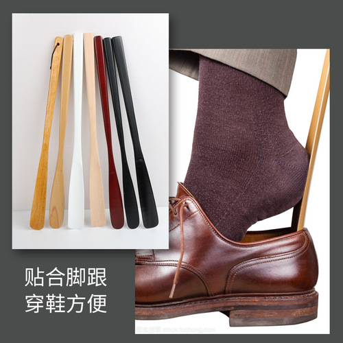 Wholesale wooden shoehorn shoe lifter solid wood lotus wood short and long shoehorn hotel supplies pregnant women home elderly shoe pump