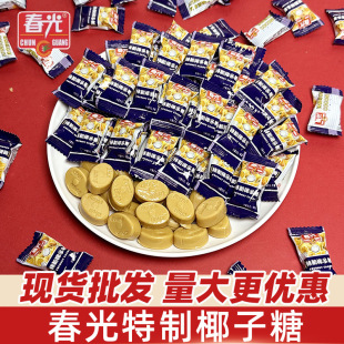 ����Ҭ���Ǻ����خaˮ��Ӳ�ǽY��c�Y�ǹ�ɢ�b���lӲ�|�����خa