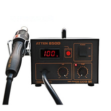 ��̩�ş��L��̨AT852D/850D���o늟��L��̨��ӾS�޷���̨