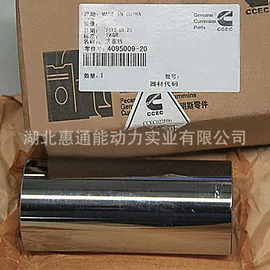 其他发动系统;柴油发电机组;离心泵