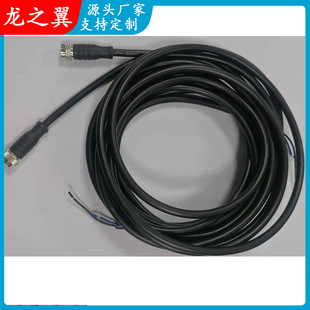 M8��|4���~��ֱ�^���ղ��^����5���͙C�������|��ȼce��֮��