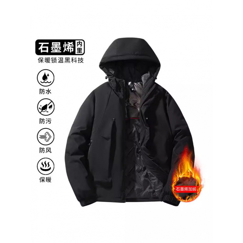 Explosión 745 actualización de grafeno vestir hombre otoño y invierno con camisa de algodón caliente a prueba de viento impermeable escalada