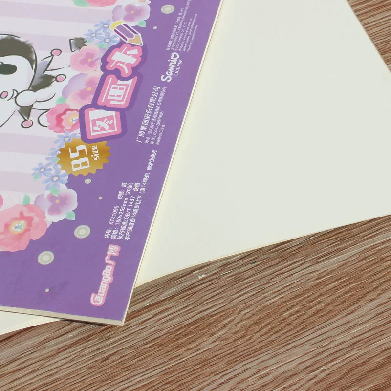 Альбом для рисования Guangbo Sanrio Kuromi B5, 20 листов, милые товары для письма