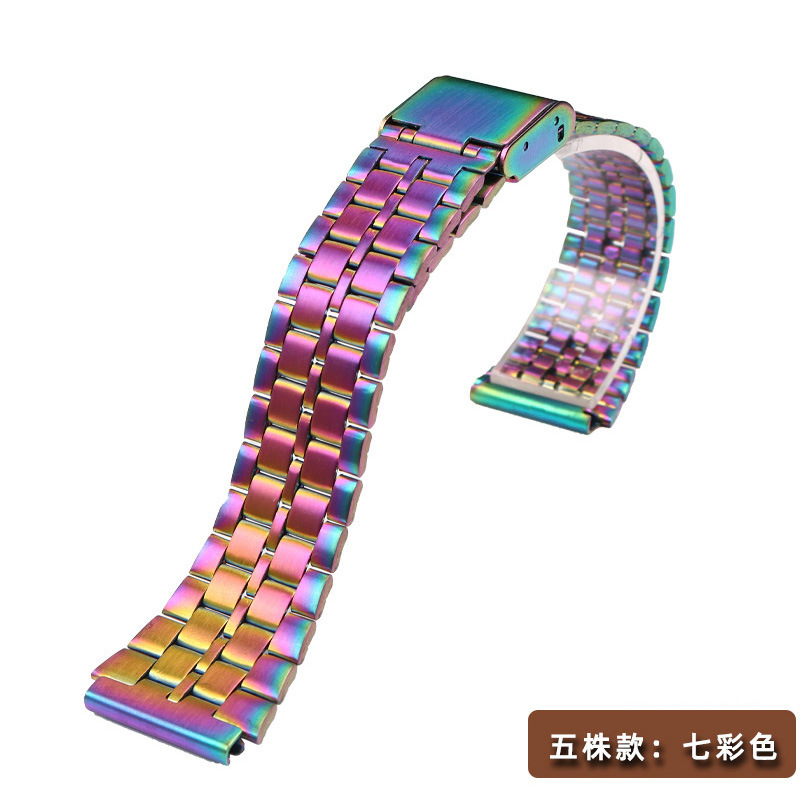 Cinco plantas - colorido