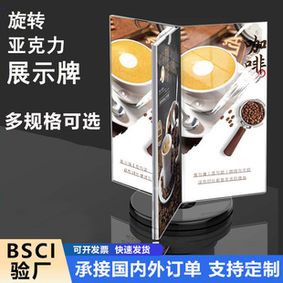 ���������D���ƏV����퓌�ľչʾ���������D����̨�������ˮ��