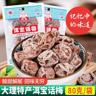 ����خa��������Ԓ÷��ˮ÷�����TԒ÷��÷��������÷����ʳ�ЋD