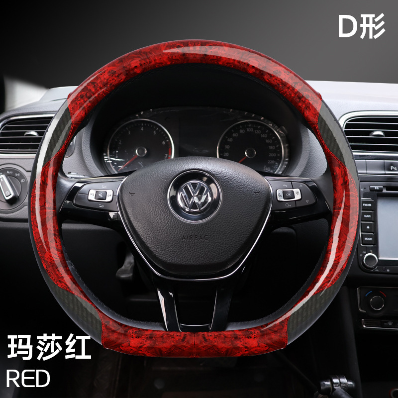 車のステアリングホイールクリスタルピーチ木目カーボンファイバーラウンド D 字型滑り止め車のハンドルバーカバーオールシーズン送料無料|undefined