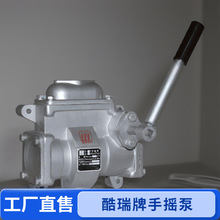 �����ֶ����ͱ� CS��ҡ�� CS-20 CS-25�����޵���ҡ��