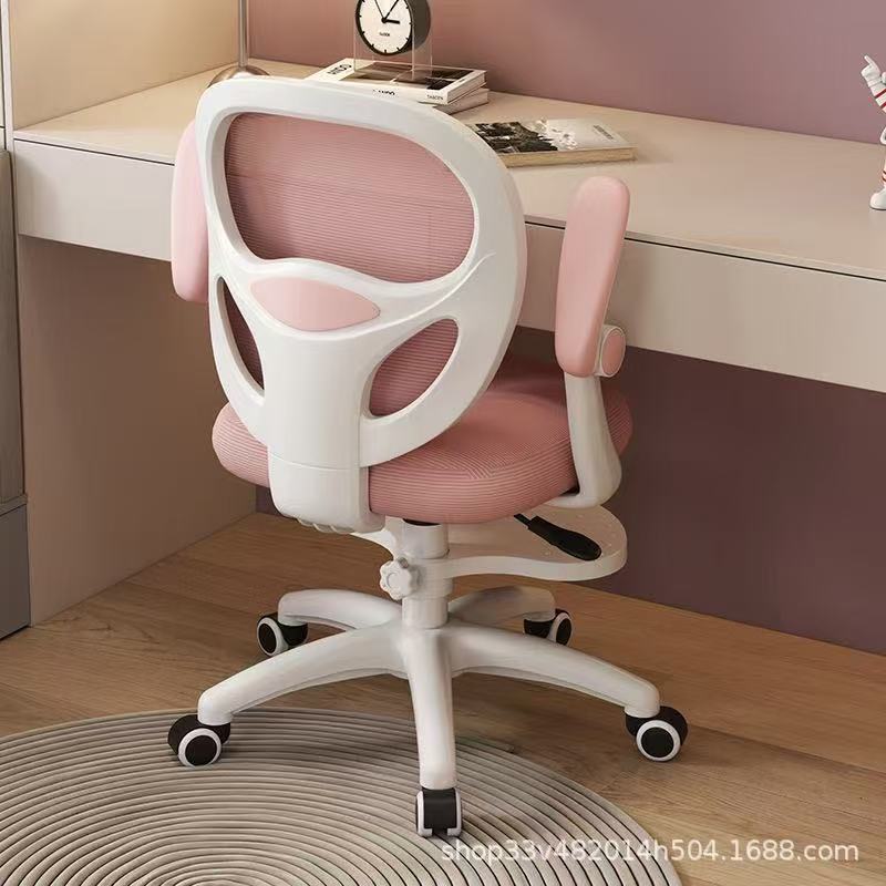 Study Chair Sedentary Desk Chair for Primary and Secondary School Students Home Adolescent Children's Lifting Writing Chair Computer Chair