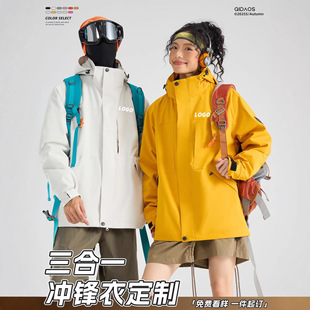 ����һ�_�h�¹���������ӡlogo�Fꠑ����ˮ���L���׹�˾����ӆ��