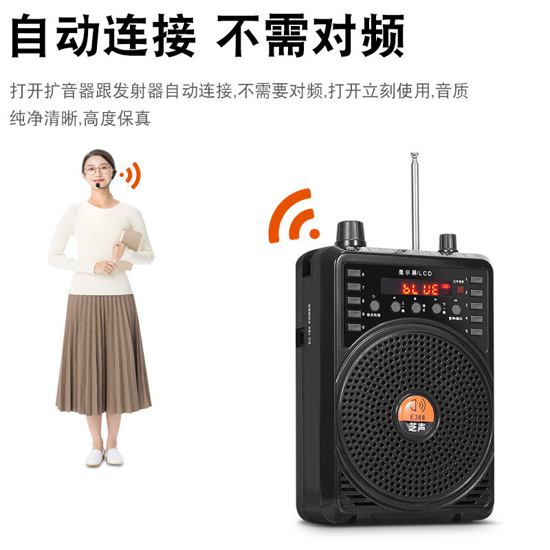 Little Bee l スピーカー教師専用ポータブル Bluetooth スピーカーホームスピーカークロスボーダー卸売|undefined