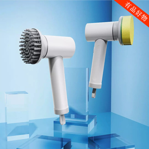 Xiaoda electric cleaning brush kitchen bathroom cleaning carpet brushing dish washing pot handheld wireless electric bathroom brush